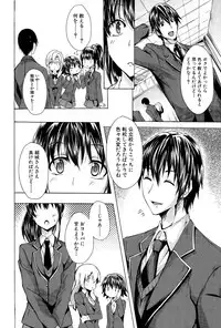 COMIC Mugen Tensei 2015-11