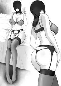 [M-STYLE] Panya no Himeko-san no Himegoto 2