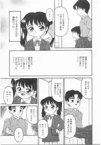 [Anthology] Comic Alice Club Vol. 2