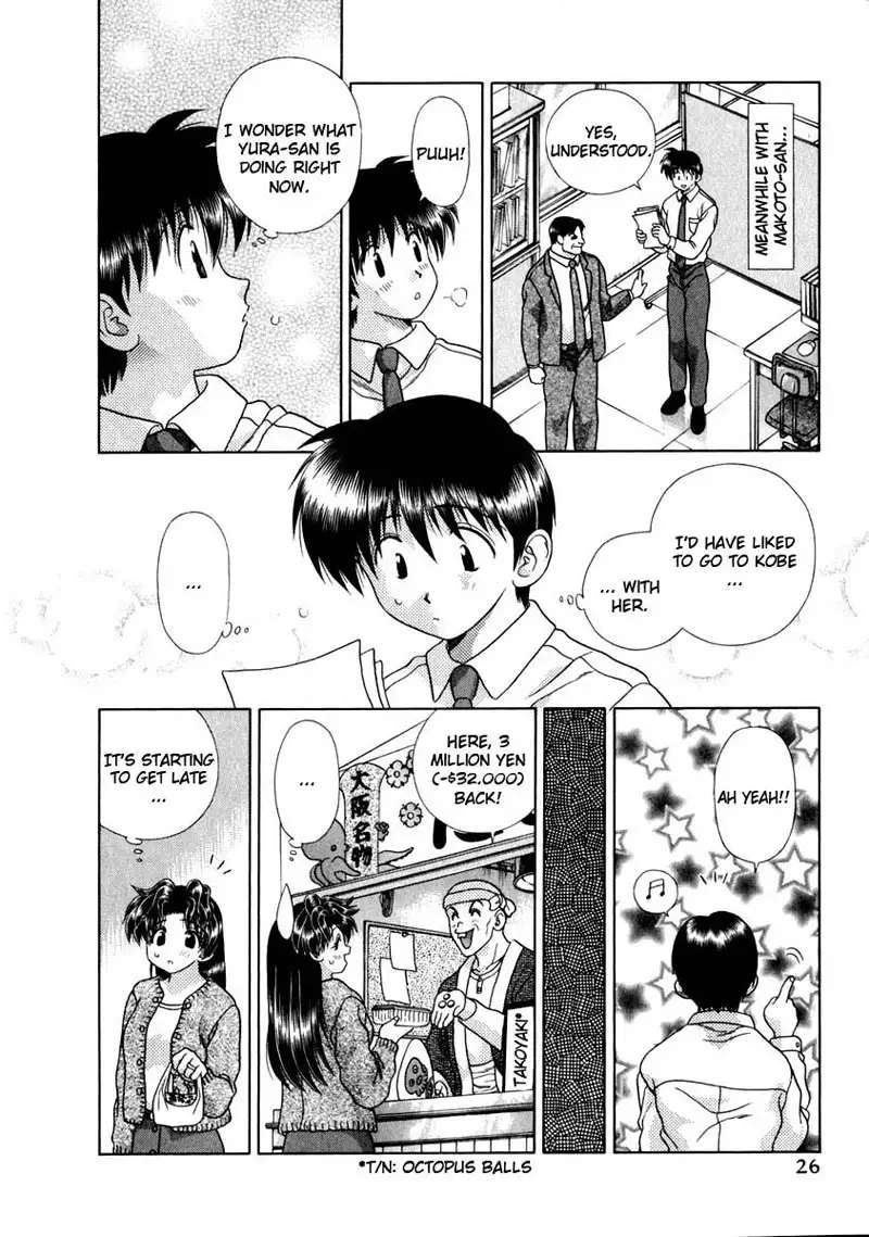 Futari Ecchi Vol15 - Pt142