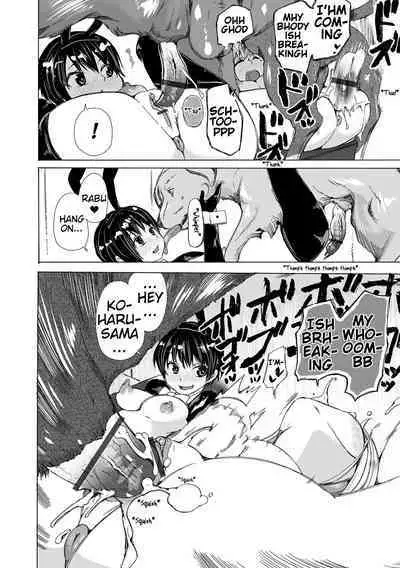 Juukan Wanko Therapist! | Bestiality☆Doggy Therapist!