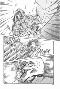 [Fukada Takushi] Wake Up!!