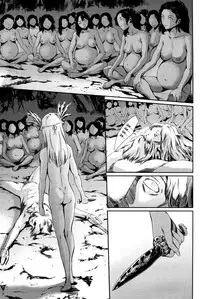 [Tuna Empire] MISSIONARY POSITION (Girls forM Vol. 06) [English] [maipantsu]