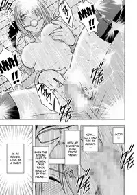 [Crimson (Carmine)] Virgin Idol [Episode 9] [English] {Kizlan}