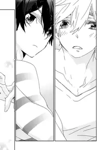 [Banyuu (Aoi Levin)] Boku-tachi Homo na no? (Free!) [English] {MYTH720}