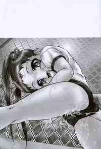 [Yoshino Shiho] Youjyoku