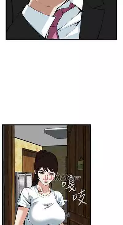 【周二连载】偷窥（作者：李乙 & 經文旗） 第1~125话