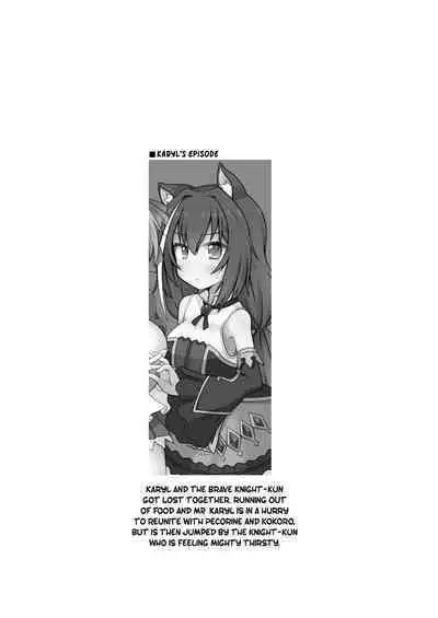 Sounan shita Ue Shokuryou Pinch de Yabai wa yo! desu ne