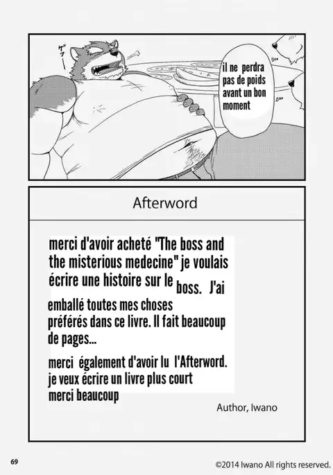 Oyabun to Fushigina Kusuri | Boss and the Mysterious Medicine