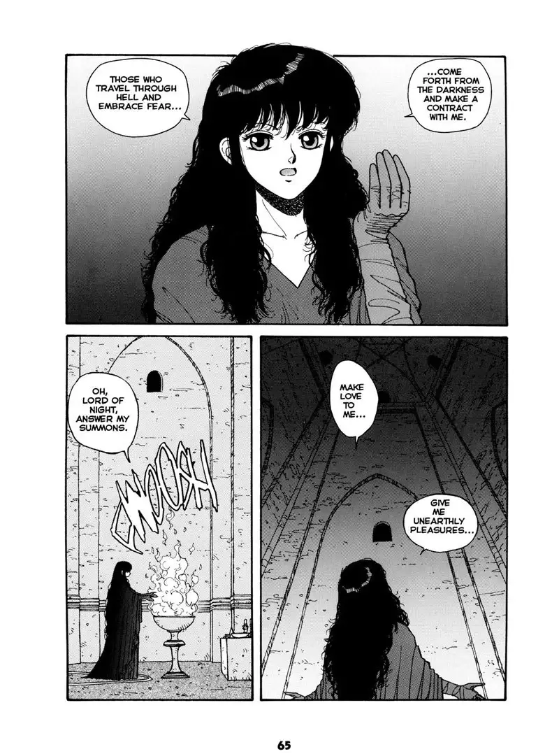 Misty Girl Extreme4 - The Contract