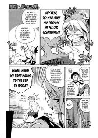 [Takatu] Mamma Mia! [eng] chapters 1,3,5,8