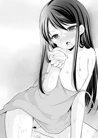 [Imomuya Honpo - Singleton (Azuma Yuki)] Yousei no Itazura [Digital]