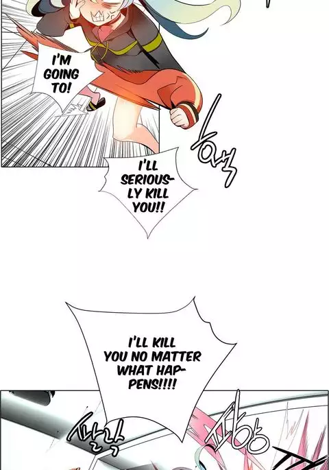 Lilith`s Cord Ch.1-40