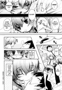 [Mutsutake] Amami Dokoro [English] [biribiri] [Decensored]