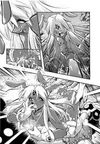 [Ataka Atsushi] I VELO YOU