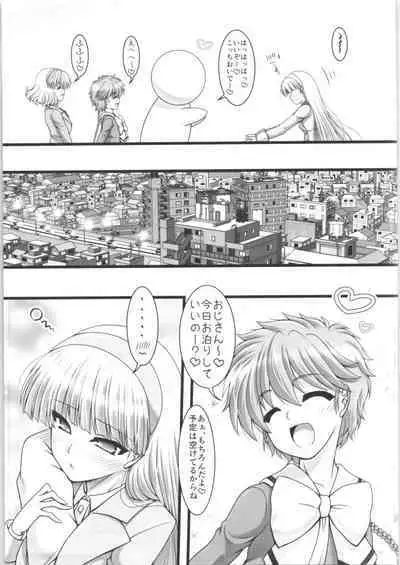 [Ai wa Kurayami (Marui Ryuu)] Triple Andante (Magic Knight Rayearth)