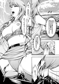 Action Pizazz Special 2015-09 [Digital]