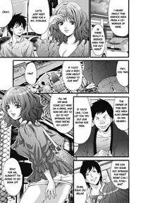 [Oyama Yasunaga] Gokukan Website [English] [Manga Reborn] [Digital]