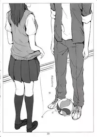 (C86) [Nylon 100% (Nylon)] Kegareta Karasu (Haikyuu!!)