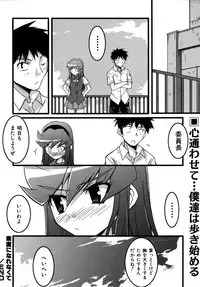 Colorful Drops 2005-12 Vol. 1