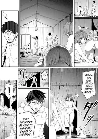 Chikara Aru Succubus wa Seiyoku o Mitashitai dake. 6