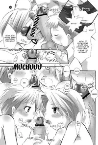 [Honey QP (Inochi Wazuka)] Shotamon (Fullmetal Alchemist) [English]