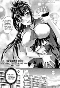 [RAYMON] Anetoris [English] {Kizlan}