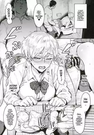 Miss Cool is Sensei's Assistant | Cool-chan wa Sensei Kakari