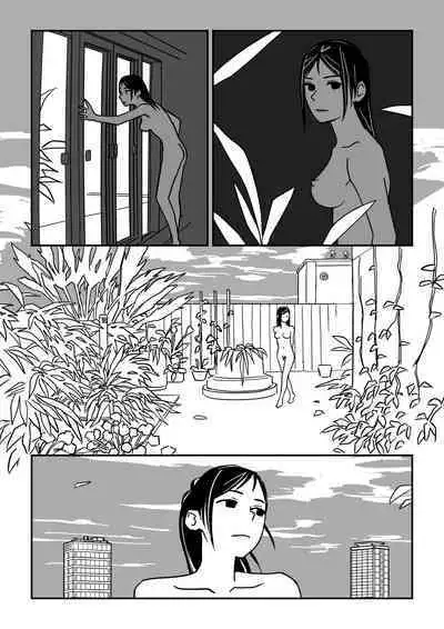 Konna Kibun mo Natsu da yo ne