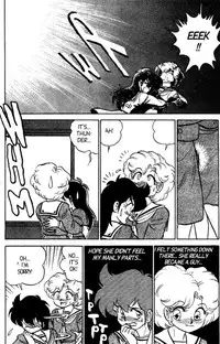 [Aro Hiroshi] Futaba-kun Change Vol.4 [English]