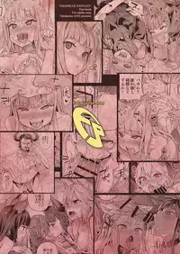 [Fatalpulse (Asanagi)] VictimGirls 21 Bokujou: Happy End (Granblue Fantasy) [Digital]