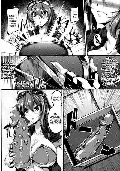 [Kanten] Haizan Senki ~miserable valkyrie~ Ch.5, 7 [English] [biribiri]