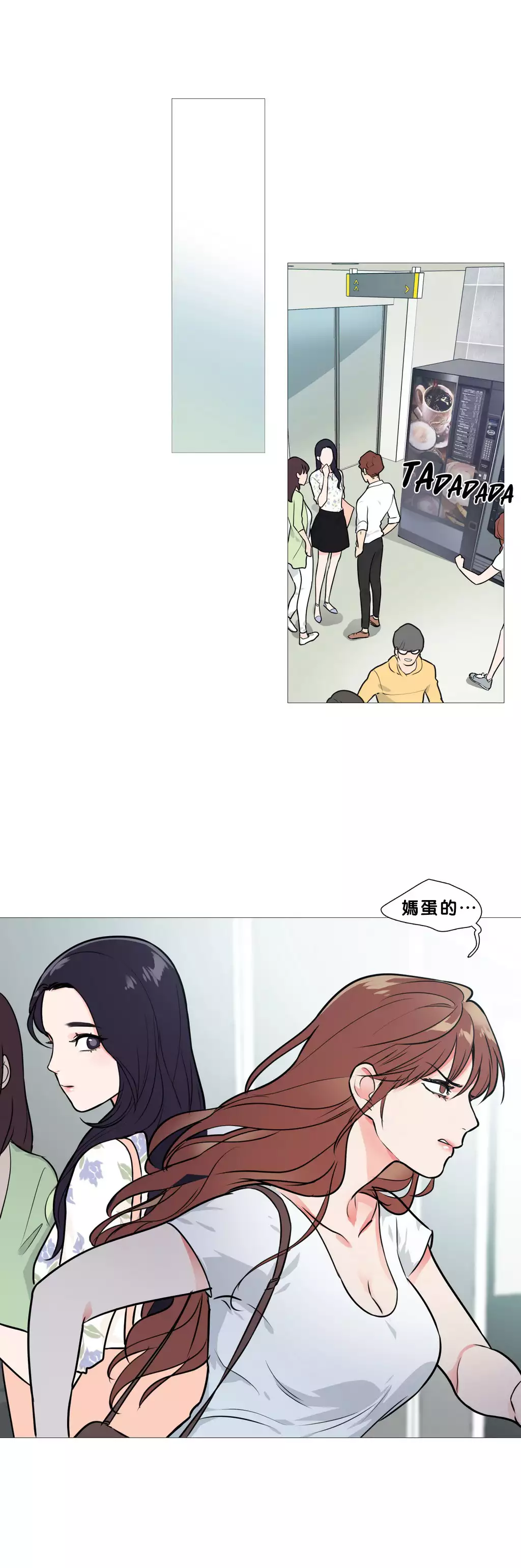 Sadistic Beauty Ch.1-37