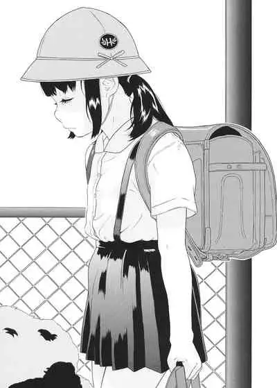 Shoujo to Shitai 10 no Koto