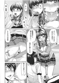 COMIC Megastore H 2009-01