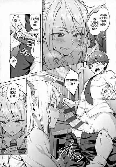 [Hiroya] Haruiro Kanojo + Extra [English]