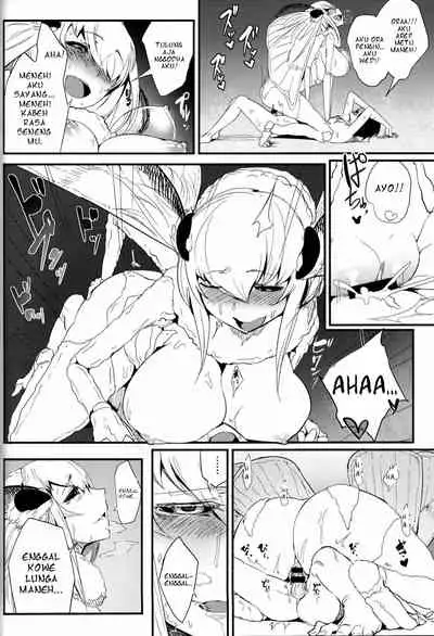 (C93) [Sakekan Memorial (SOLOPIPIB)] Shiragasane -Bo- Tsuzure [Javanese] [Laurentina]