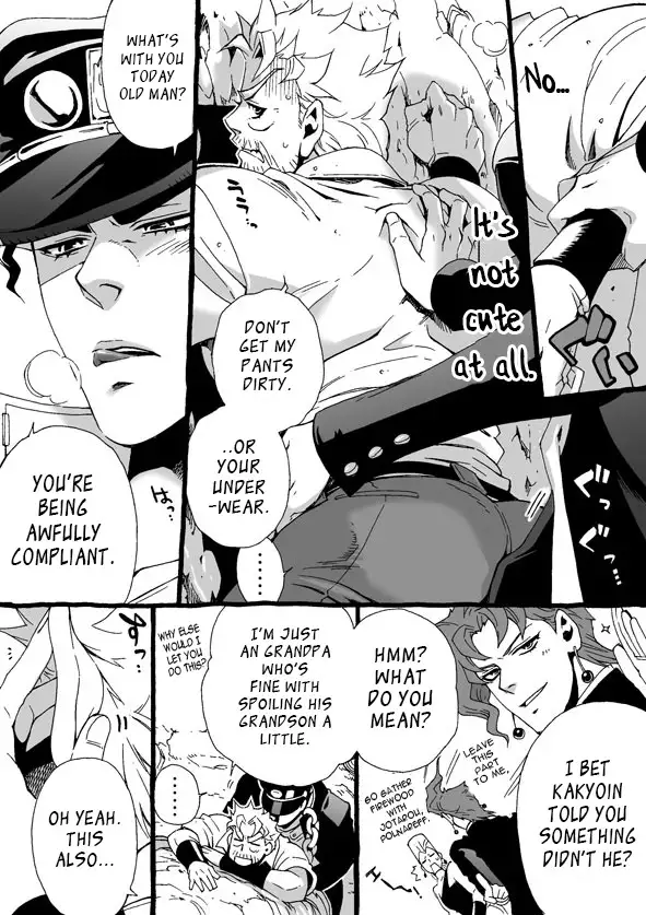 Mago Haji Jii wo Aishisugiteru | Grandson loves his Grandfather too much