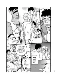 [Draw Two (Draw2)] Himitsu | Secret [English] [Digital]