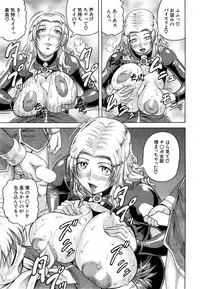 COMIC Mugen Tensei 2015-06