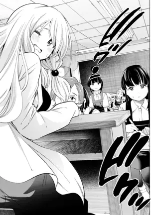 Nande koko sensei ga?! (Soborou) compilation