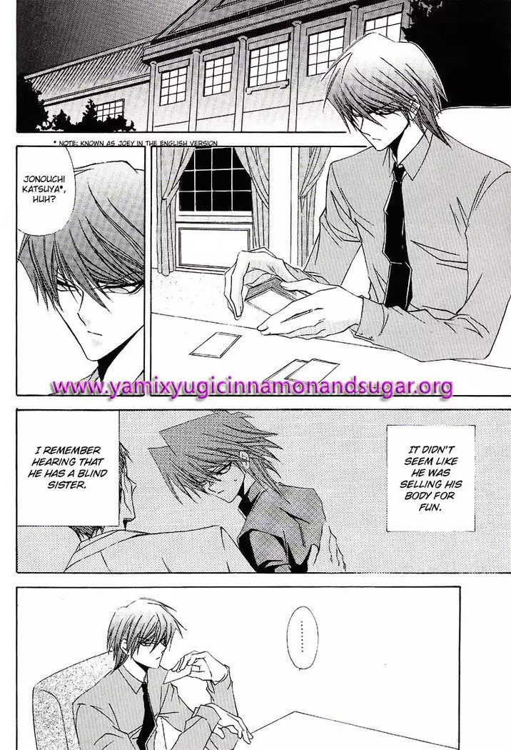 Adultery Innocence - English