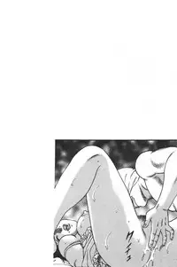 [Kageyama Rou] Wakazuma Honto ni Suki na no