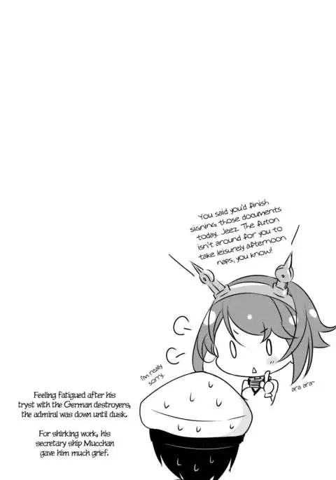 Teitoku! Bokutachi To Nakayoku Shiyou Yo! | Admiral! Let's "Get Along"!