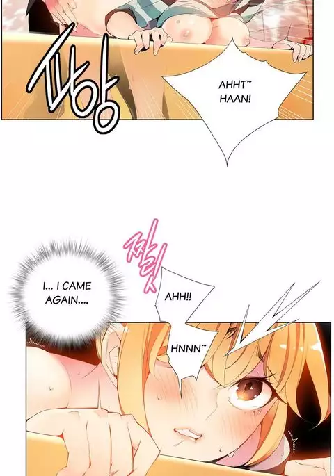 Lilith`s Cord Ch.1-12