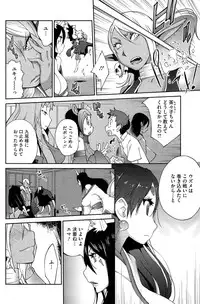 COMIC HOTMiLK 2015-06