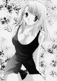 [Yuzupon] TWINS?! Sakaeda-ke he Youkoso