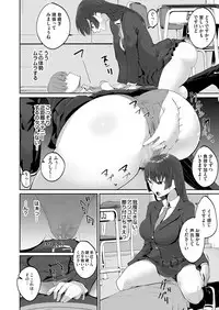 COMIC Magnum Vol. 99