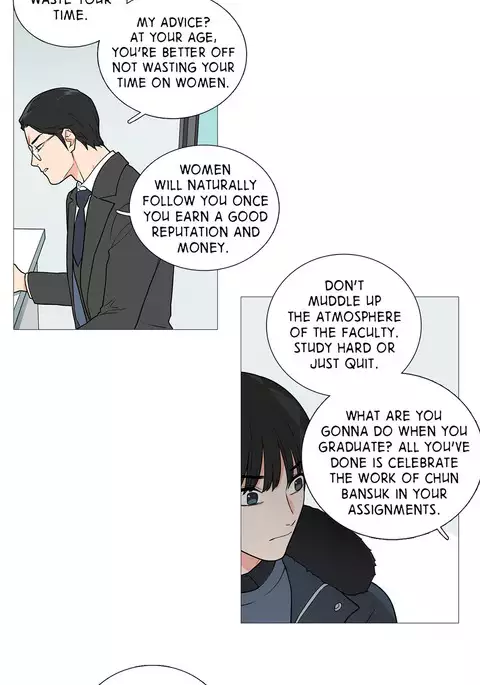 Sadistic Beauty Ch.1-30