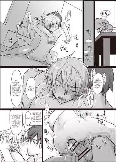 Koroshiya-san no Otoshikata